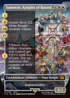 Summon: Knights of Round Final Fantasy Alternate Art